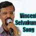 Revival Song : Dharisanam Kandidum | Lyrics By : Prophet. Vincent Selvakumar