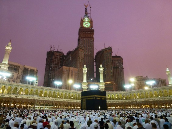download abraj al bait cost download abraj al bait cost