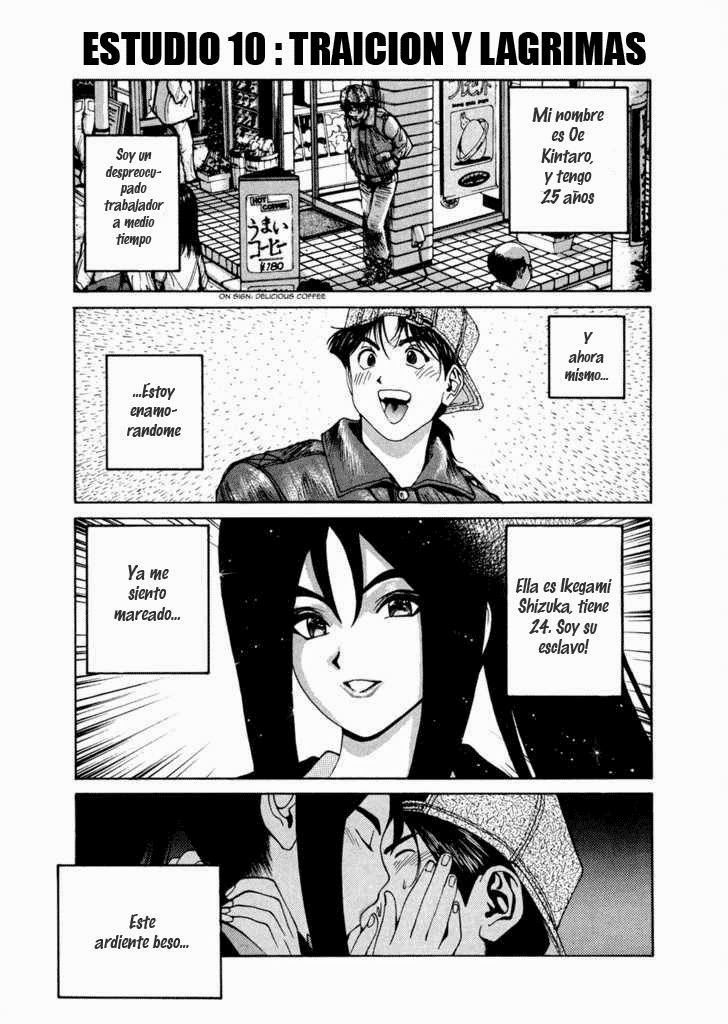 Golden Boy Lección 19 Golden Boy Manga y OVA