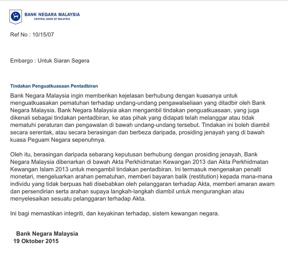 Berita Panas Terkini Kenyataan Terbaru Bank Negara Bank Negara Ada Kuasa Undang Undang Yang Berbeza Dari Prosiding Jenayah Bawah Peguam Negara