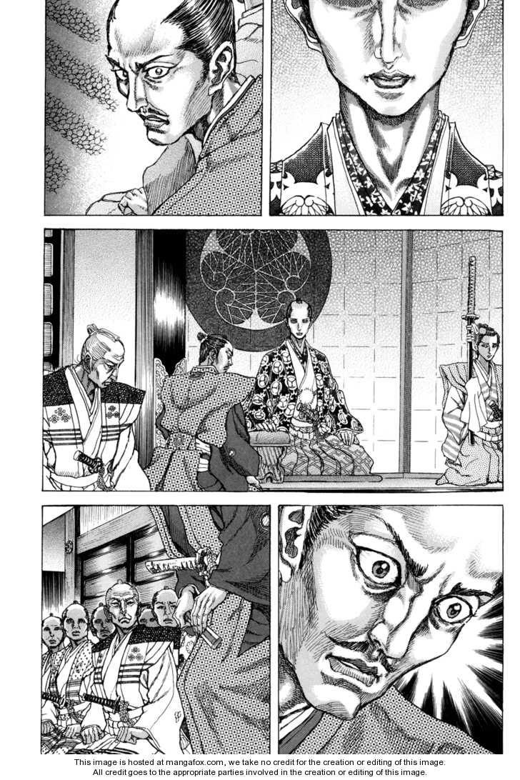 Shigurui – Cuồng Tử chap 84 Trang 8 Shigurui – Cuồng Tử chap 84 Trang 8