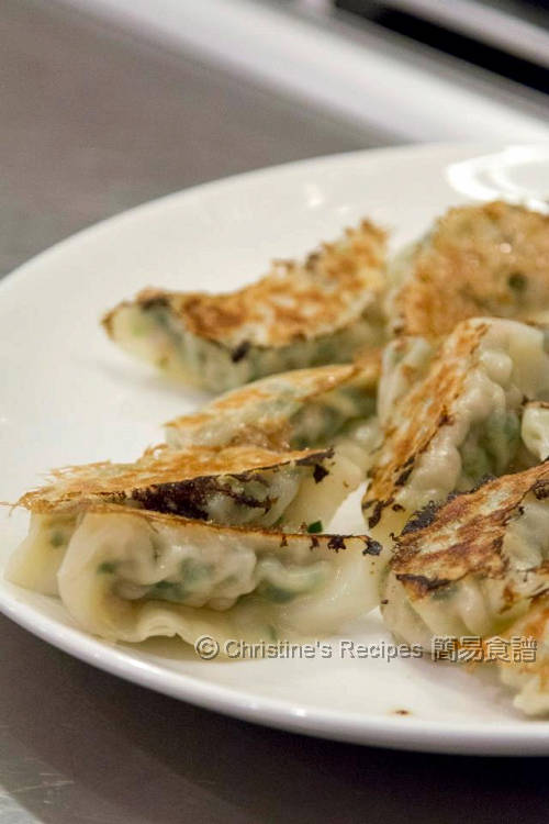 Pan-fried Dumplings