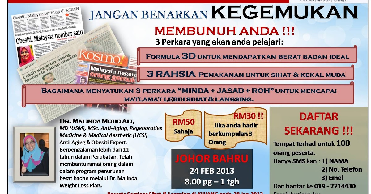 Nak Sihat Seminar Sihat Langsing 2013