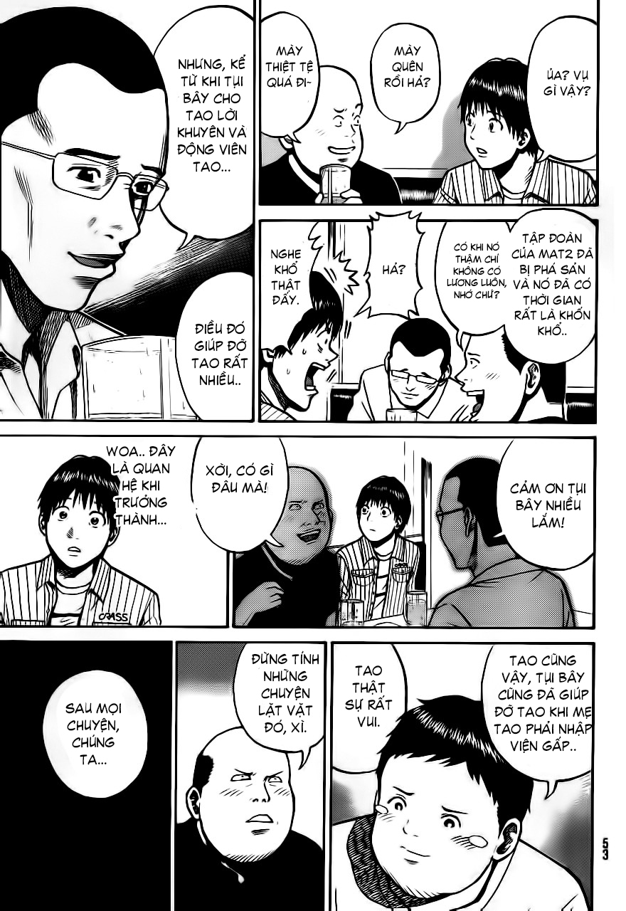 Vợ tôi là Wagatsuma