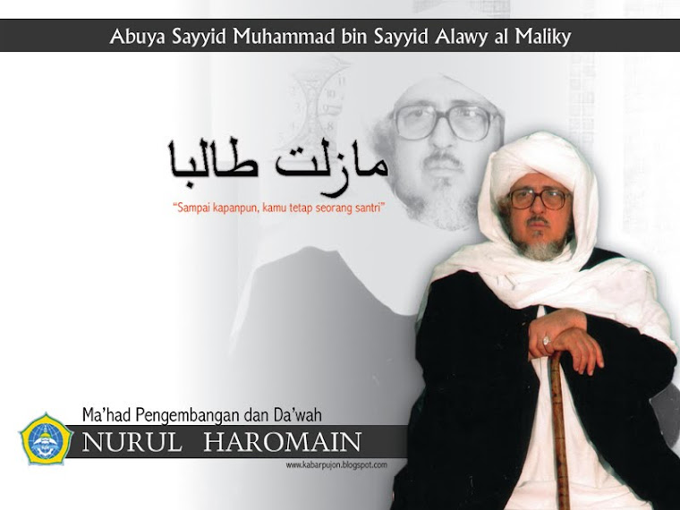 Abuya as Sayyid Muhammad Alawi al Maliki