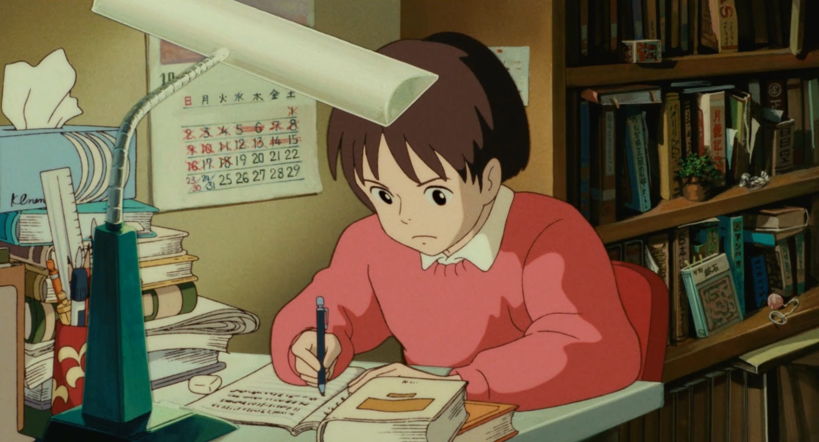 Goomba Reviews: Whisper of the Heart - 20th Anniversary