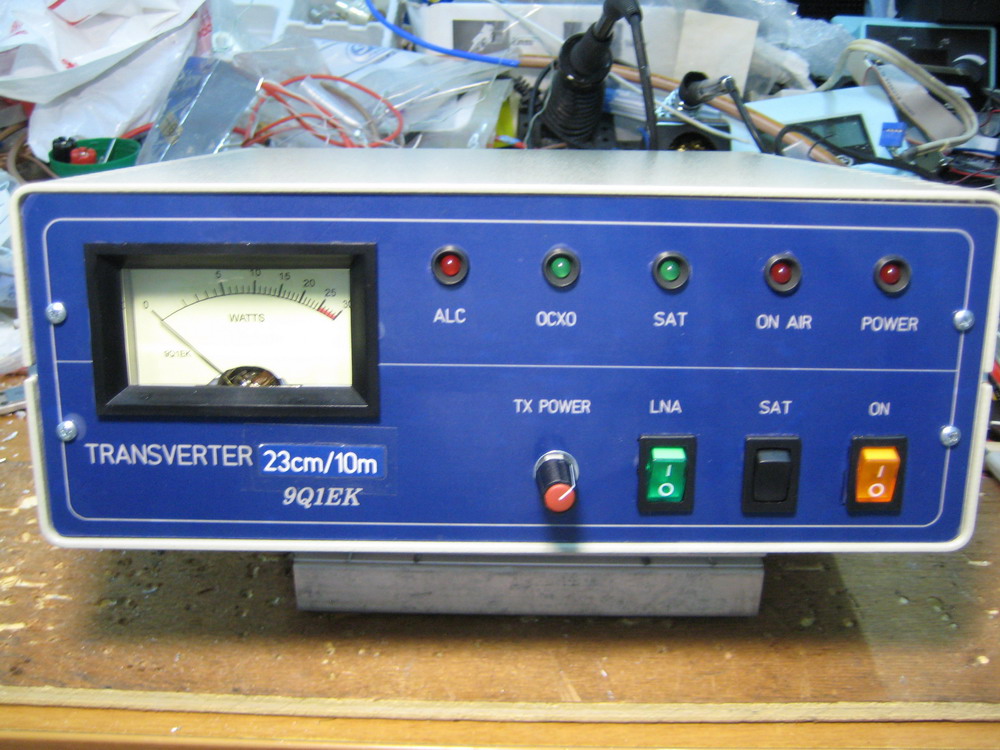 23cm 1296Mhz Transverter ZS1II VE2EK Amateur Radio site