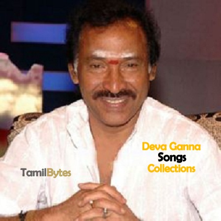 Songs pk free download