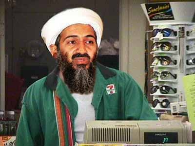 bin laden. Bin Laden