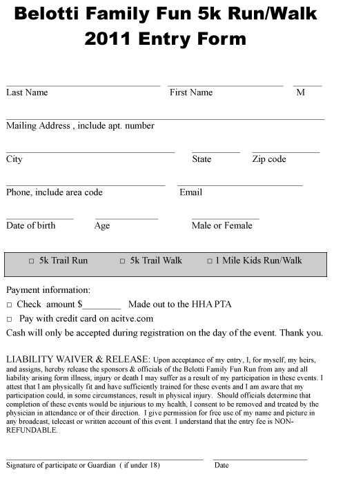 entry form template
