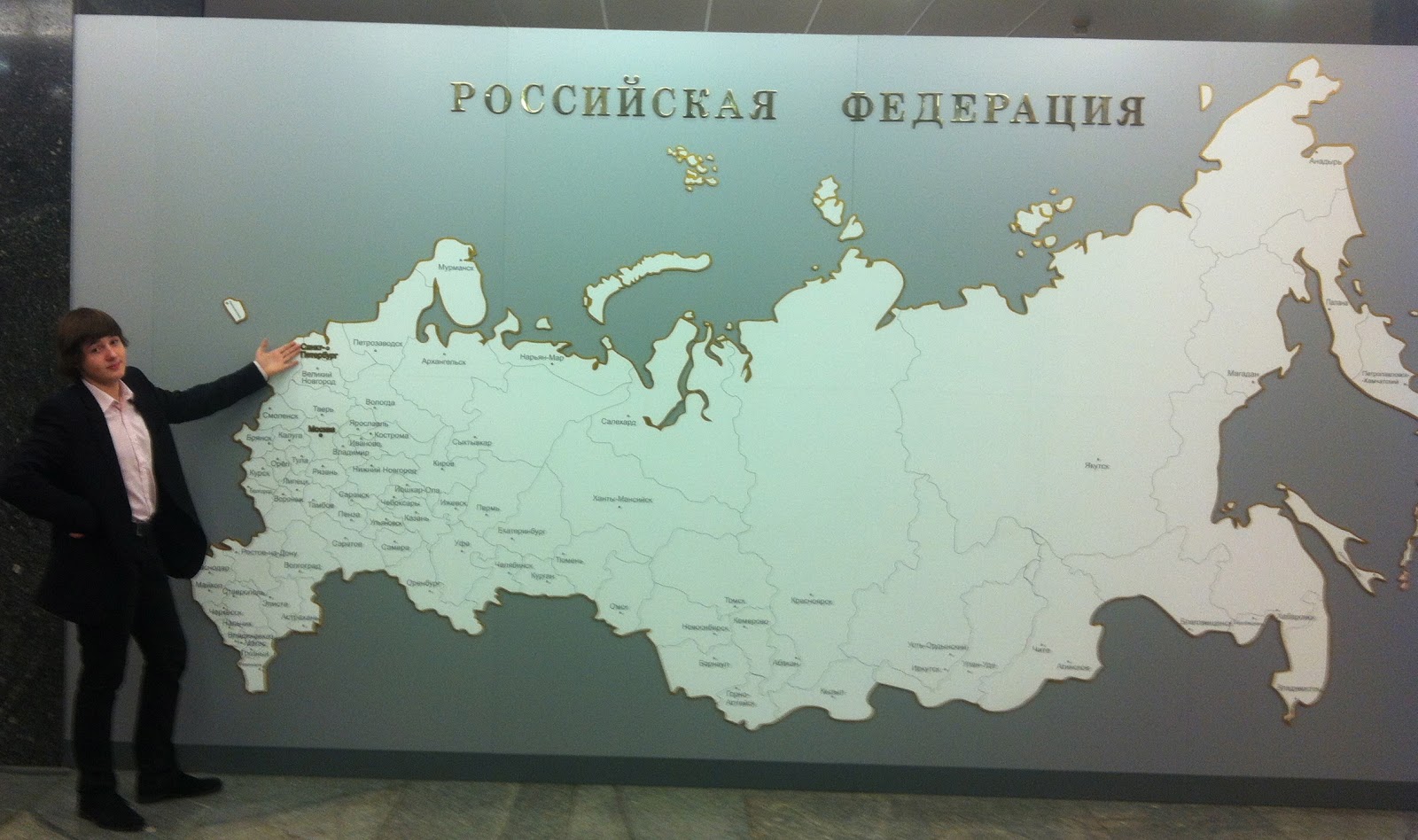 Ответы на экзамены 5 класс