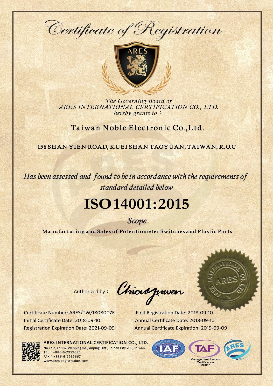 ISO14001:2015