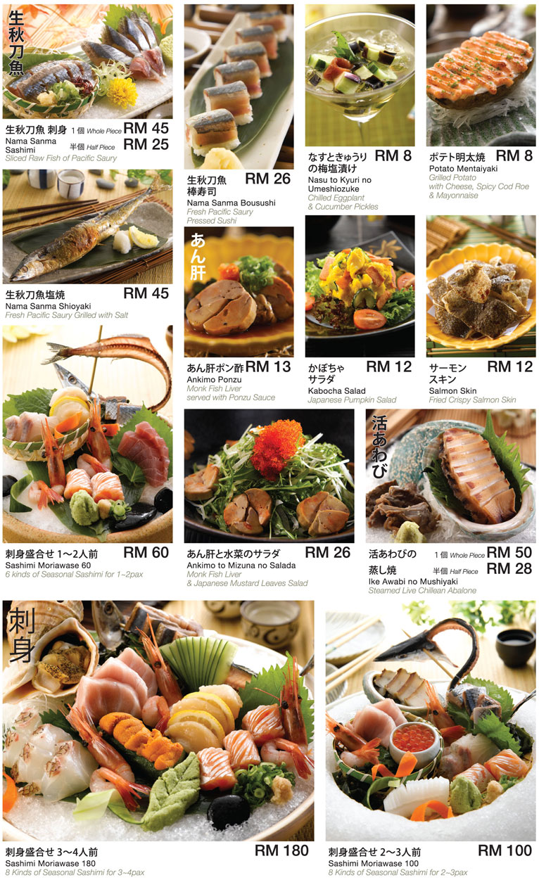 Rakuzen Japanese Restaurant Subang Jaya