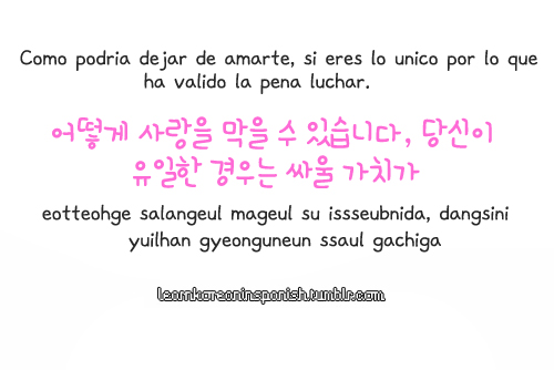 Featured image of post Fotos Tumblr Frases Coreanas frases tumblr frasestumblr