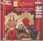 Mr.Pellikoduku 2013 movie wallpapers isha chavla hot stills AndhraMirchi.net