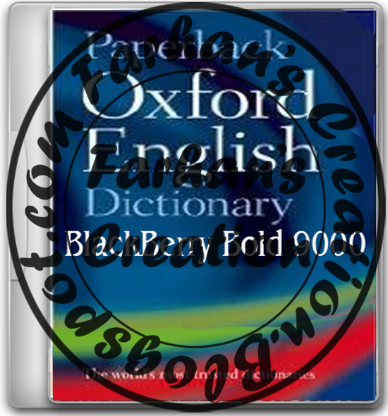 BlackBerry Bold 9000 Oxford English Dictionary Concise 2.14 Free Download « Farhan's Creation