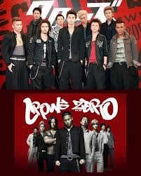 Film Crows Zero 3: Crows Explod...
