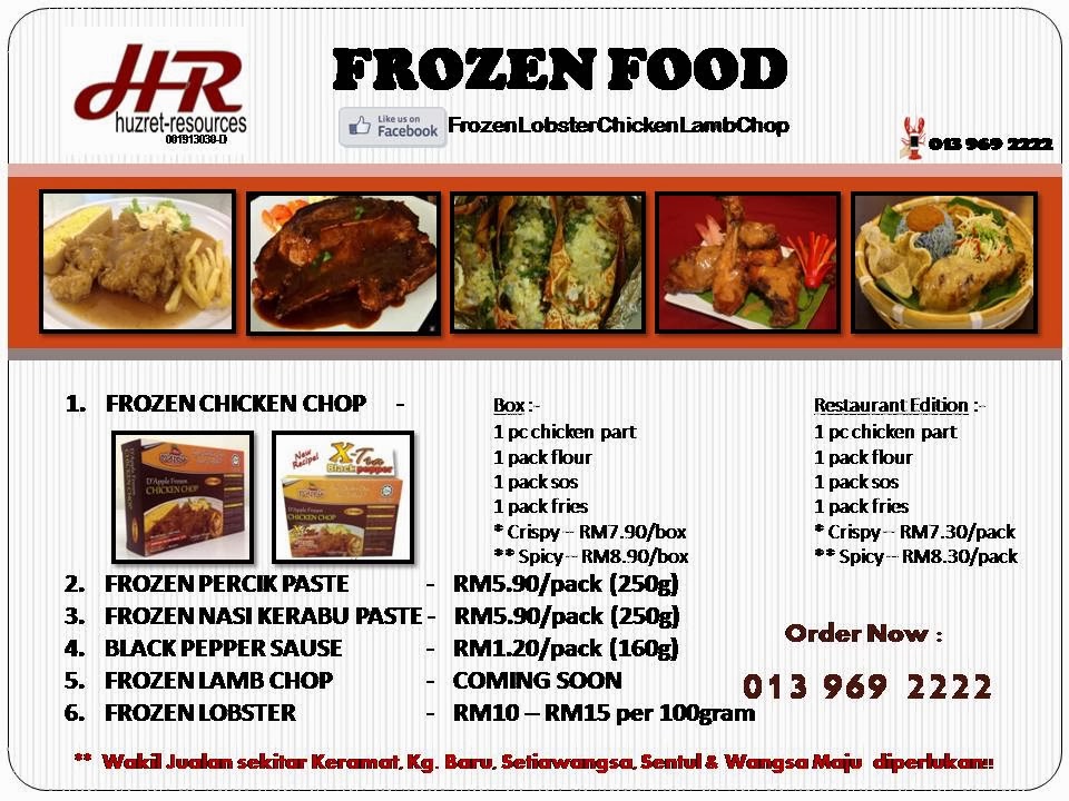 HR Frozen Food