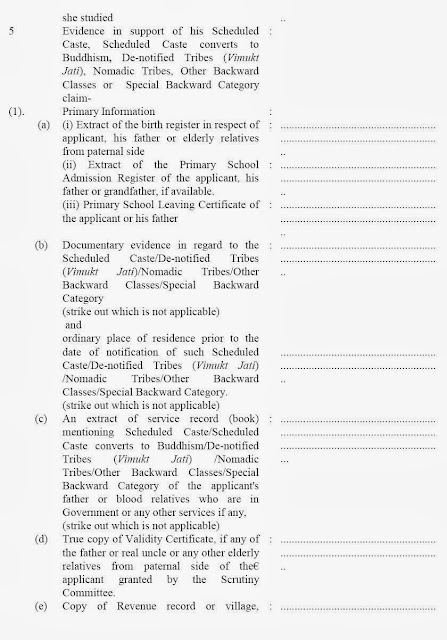 Application Form For Cast Certificate Page 4