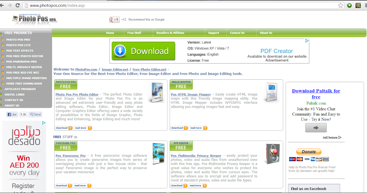 Hp Dmi Tool 4.0 Free Download