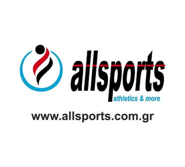 All Sports Athletics and more