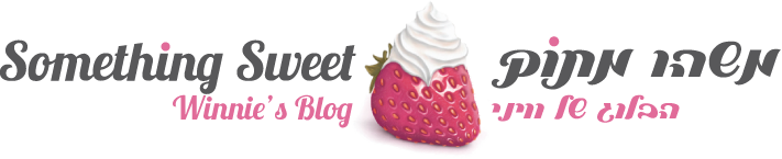 Featured Blogger - Four Seasons Blog Hop