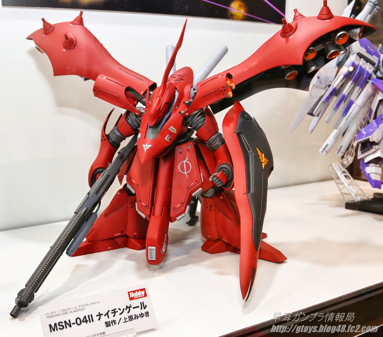 新品未開封２個セット　RE/100 1/100 MSN-04II ナイチンゲール