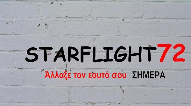 starflight