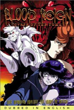 Curse of the Undead Yoma (1989)