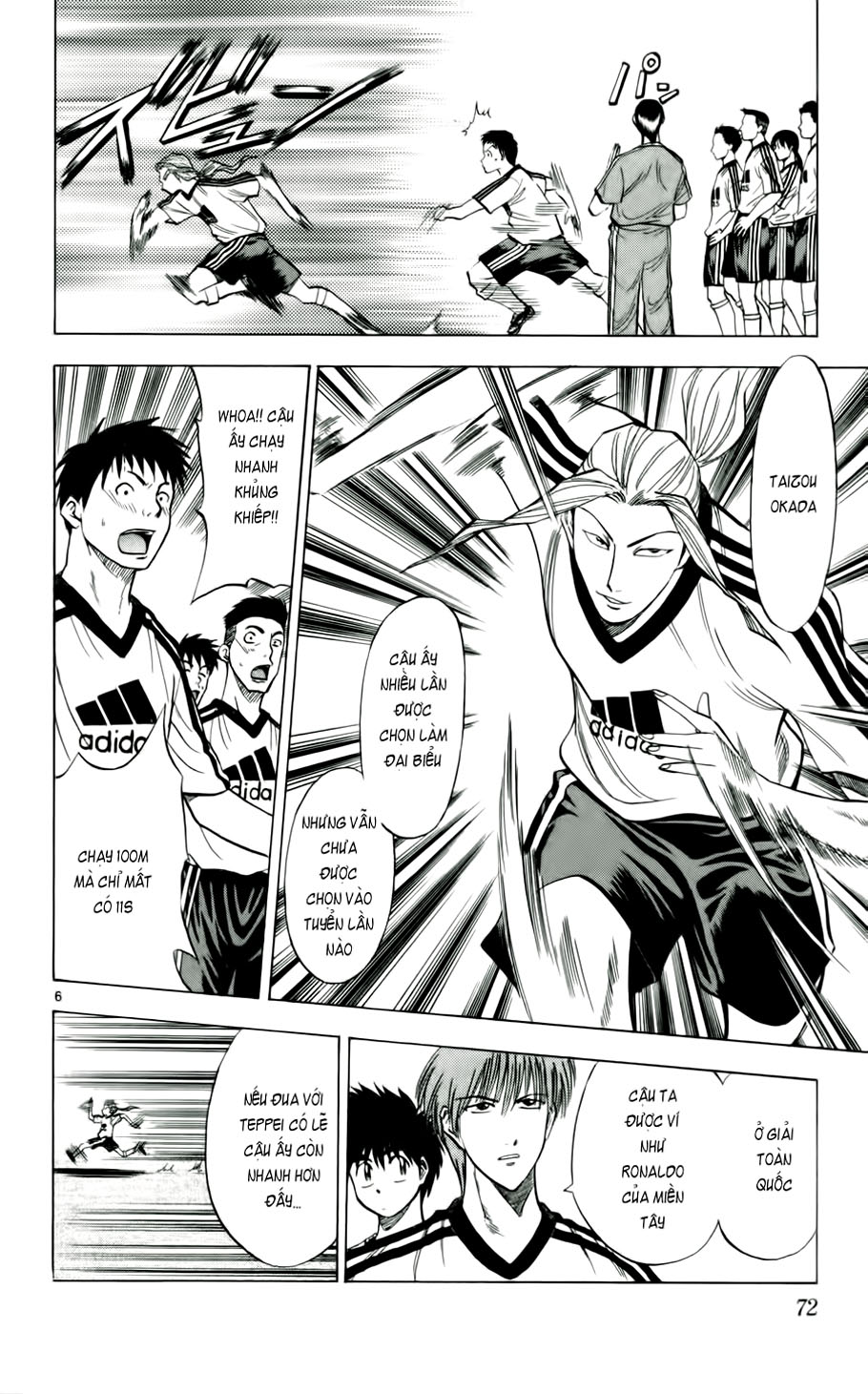 Fantasista bản VIP Chap 39 - Truyen.Chap.VN