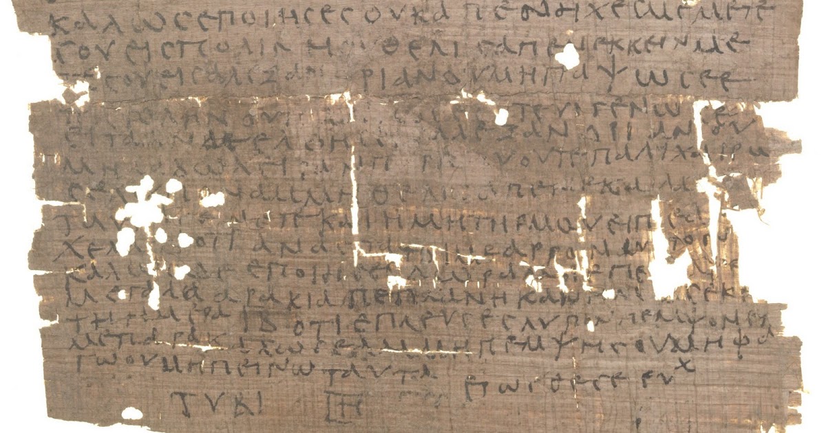 DECODINGHINDUISM.COM: Bakhshali Manuscript – Ancient Indian ...