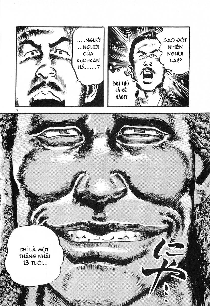 Conde Koma Chap 26 - Next Chap 27