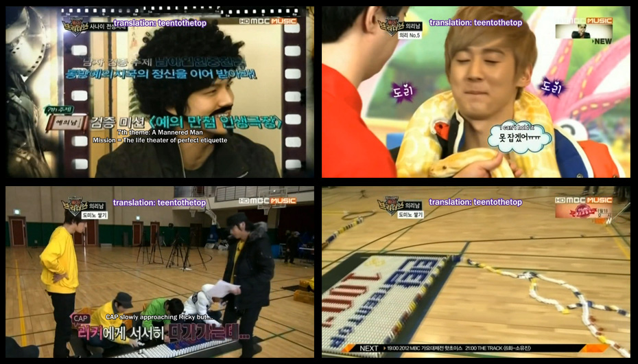 Teen Top English Subbed Videos! [ENG SUB] Brothers' Outing Ep 12