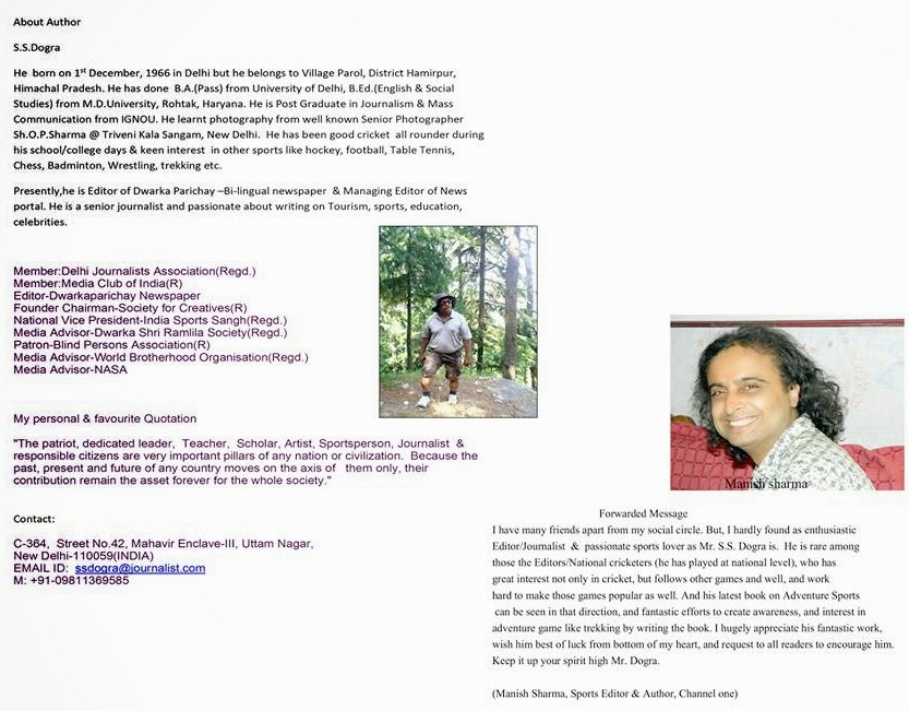 adventure sports in india essay adventure sports in india essay