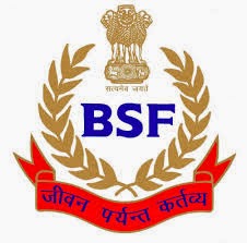 BSF Logo Image BSF Sarkari Naukri