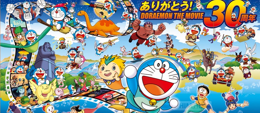 Phim Nobita Và Truyền Thuyết Người Cá VietSub HD | Nobitas Great Battle Of The Mermaid King 2010