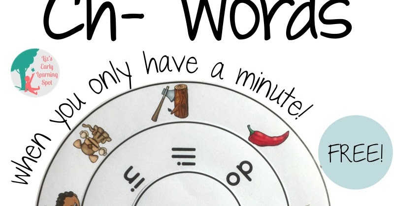 Digraphs: Sh- Words When You Only Have a Minute - Liz's Early