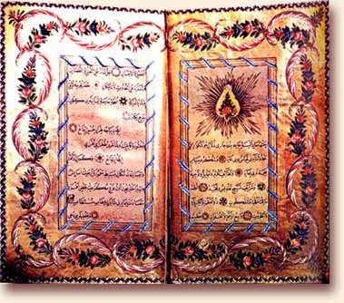 Osmanlida Guzel Sanatlar