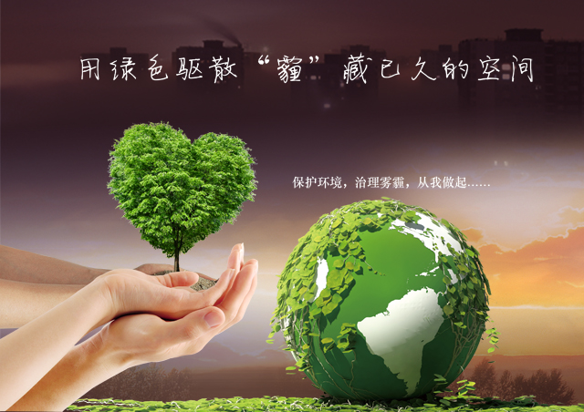 PSD_Gratis_Free_PSD_by_Saltaalavista_Blog_04 PSD_Gratis_Free_PSD_by_Saltaalavista_Blog_04