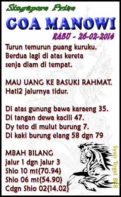 Syair SGP Togel Info Singapore, Rabu 26 Februari 2014