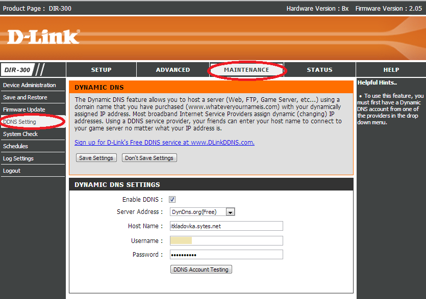 Настройка динамического DNS на роутере DIR-300