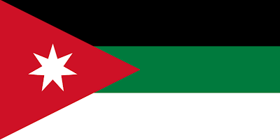 1920 Suriye Bayrağı