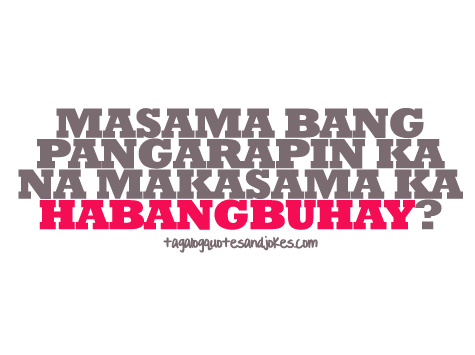Tagalog Love Text Quotes