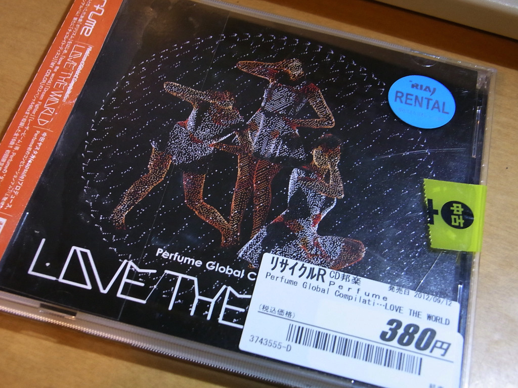 卓上オーディオ Tabletop Audio Cdの買い方 レンタルアップ品を狙う