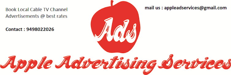 Dharmapuri Cable TV Advertising Agency