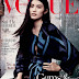 MAGAZINE COVER: Sui He on Vogue Australia, November 2014 Supplement