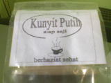 kunyit putih