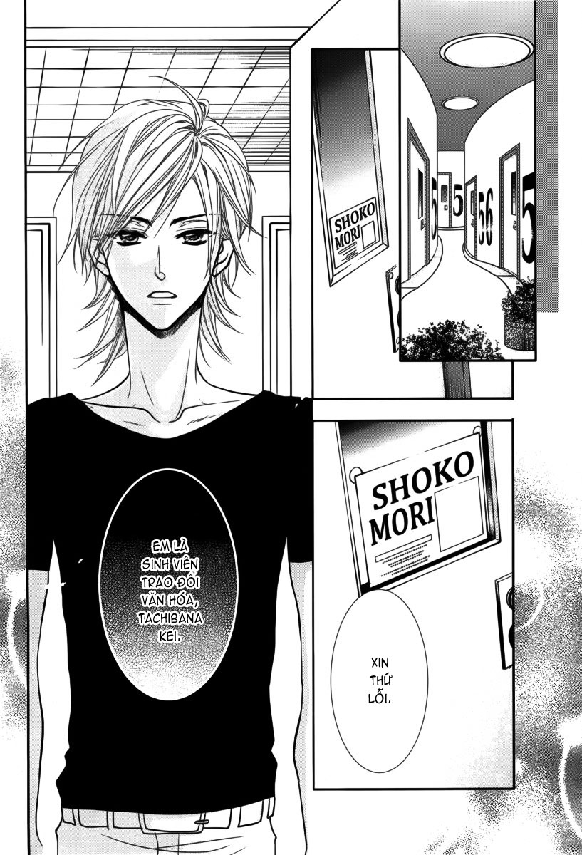 Kami Sonata ♦ Bản giao hưởng thần thánh chap 1