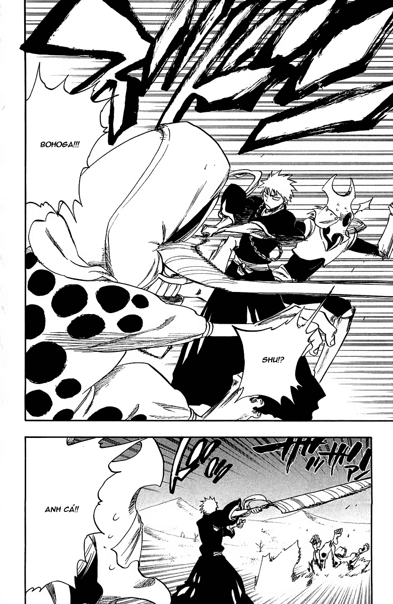 BLEACH chap 246