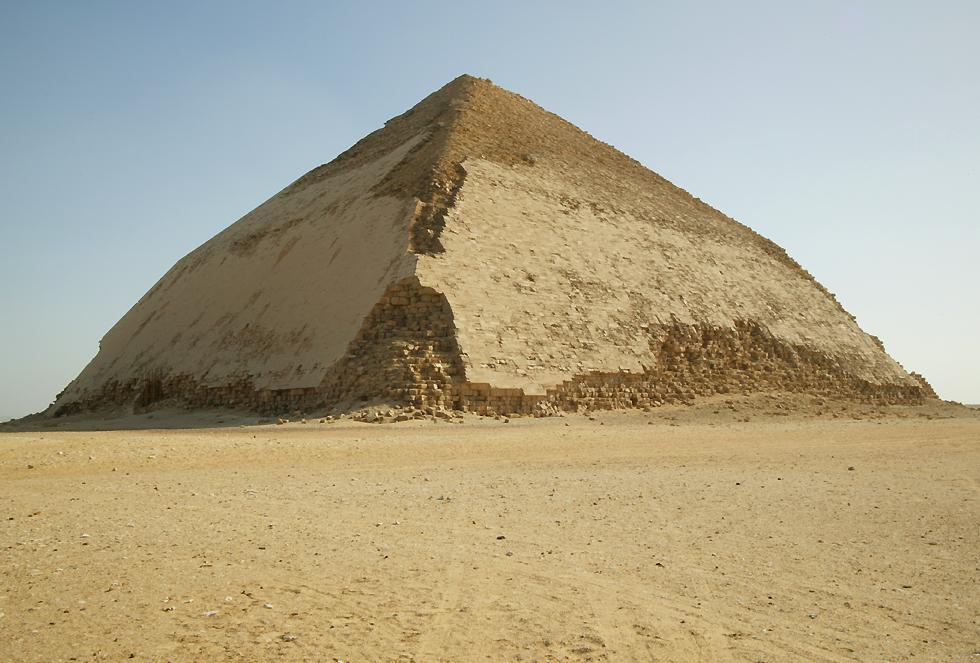 Snefru Pyramid